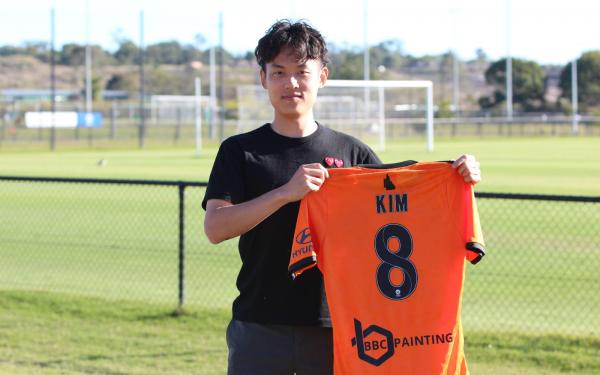 Danny Kim