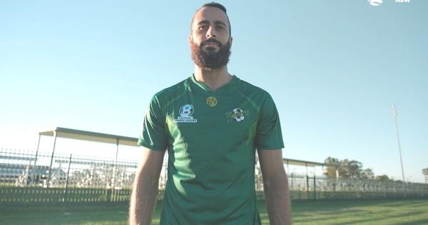 Tarek Elrich