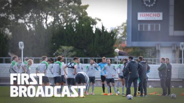 NPL CF Round 17 - Gungahlin United v Tigers FC Highlights