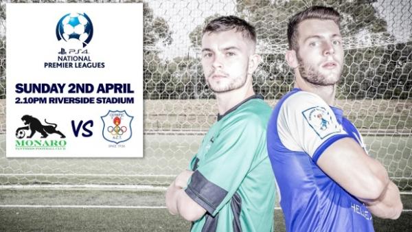 PS4 NPL Capital Football Round 1 Preview