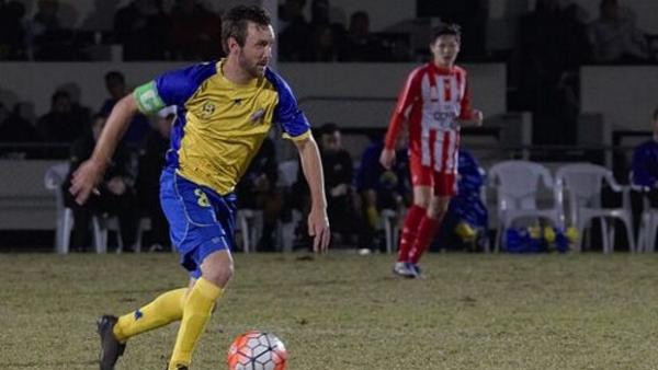 Brisbane Strikers